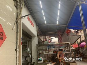 Ni Jiaqiao Road Branch - Xiao Xiang Mianguan (Nicky’s Alley Noodle Shop)