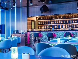 Wucai Yunxia Music & Dining