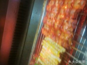 Zhong Ji Barbecue (Fanghua Street Branch)