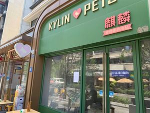 K+ Original Beef Burger (Yulin Branch)