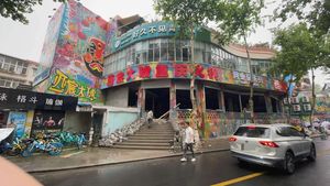 Xichen Da Hu Chongqing Hot Pot (Yulin Branch)