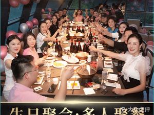 Kuanlai Hot Pot (Lifus Square Branch)