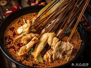 Le Shan Bo Bo Ji (Yulin East Road Branch)