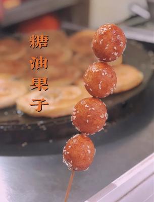 Xiangji Guokui (Heyuan Branch)