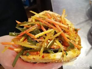 Chuan Qin Wang Guokui