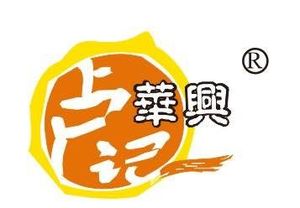 Lu Ji Huaxing Scrambled Egg Noodles (Yulin Store)