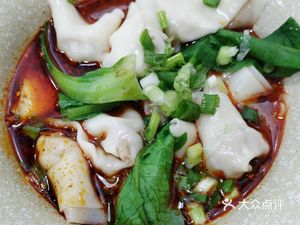 Chongqing Noodles (Yulin Branch)