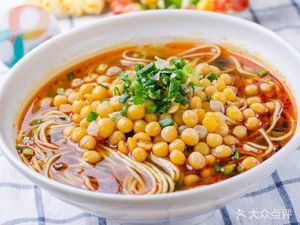 Chongqing Small Noodles