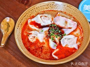 Jin Zheng Braised Meat Noodles (Huaxi Branch)