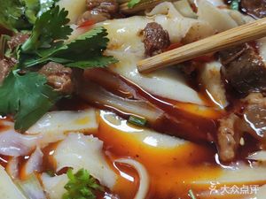Aizhen Beef Daoxiao Noodles