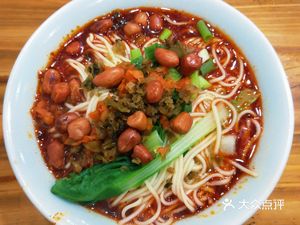 Chongqing Small Noodles (Yulin Branch)