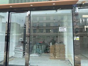 Master Si's Sichuan Soup Noodles