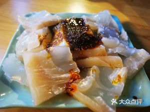 Li Ji Harbin Dumplings (Xinkang Garden Store)