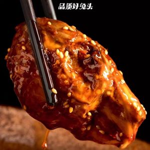 Mom's Rabbit Head · Torn Rabbit (Jincheng Wanda Tianhong Branch)