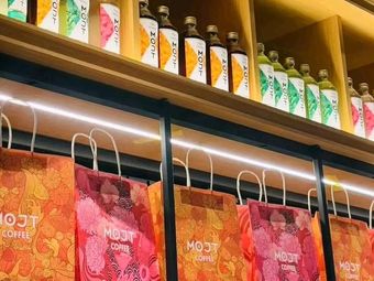 1919酒饮生活馆·MOJT莫其托咖啡(环球中心店)
