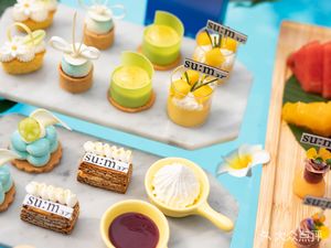 InterContinental Hotel · Yiting Lobby Bar