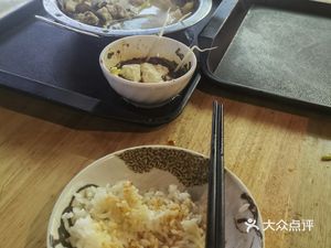 Wu San Niang Fushun Tofu (Global Center Store)