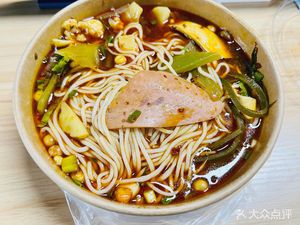 Tong Luo Jianbing (New Century Global Center Store)