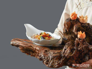 Ru Jin Nan Fu Yun Yan