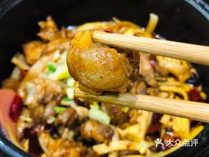 Douding Ji Chongqing Chicken Stew (Aoxi Store)