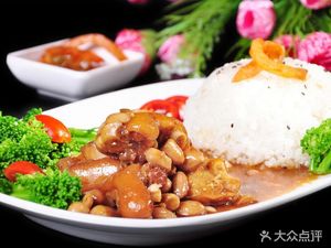 Longjiang Pig Trotter Rice (Deshang International Store)