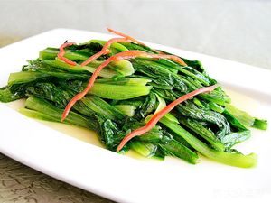 Diao Fu Wu Wei (Global Center Store)