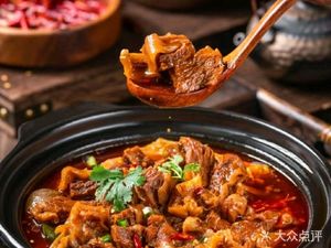 Ba Lu Lu Chicken Pot (Gongfu Style)