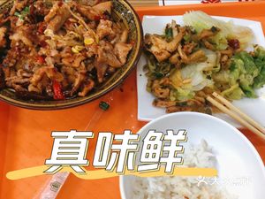 孵化园美食城(成都高新科技孵化园9号园区店)