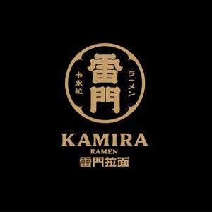 Leimen Ramen · Freshly Boiled Bone Soup (Global Center Branch)