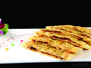 Qi Ga'er Lamb Noodles (Global Center Store)