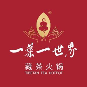 一叶一世界•素食(环球中心店)