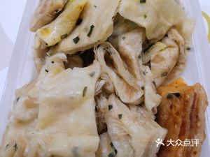 Harbin Baked Flatbread