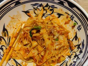 Shaanxi Big Bowl Noodles