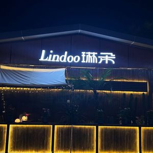 Linduo Fusion Cuisine