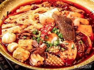 Hi Beer Hot Pot (Xinhua Garden Branch)