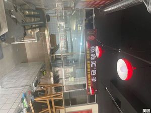 Steamed Dumplings Hub (Hengda City Store)