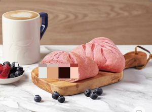 Luckin Coffee (Dekun Xin Tian Di Branch)