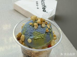 A Coffee (Wenjiang Dekun Xin Tian Di Store)