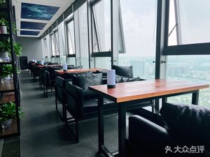 Cloud Peak Coffee Bar