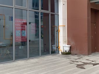 Wangji Paper Skin Steamed Dumplings (Zhujiang Store)