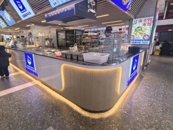 Huaxi Bowl Beef and Lamb