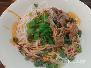 Yunfei Beef Soup (Guanghua Garden Community Store)