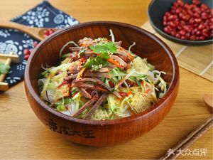 Northwest Millet Basket Cold Noodles King (Heshenghui Store)