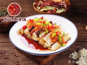 Liu Ji Doutang Rice (Xinguang Tian Di Store)