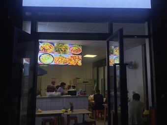 Come Eat Sichuan Beef Noodles