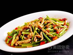 Chuanxiang Garden (Jiazhongye·Lijing Gongguan Branch)