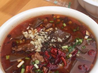 Golden Mouth Sichuan Cuisine (Hengda City Branch)
