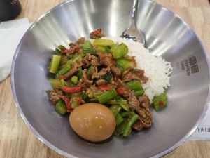 Bawang Cover Rice (Wenjiang Heshenghui Branch)