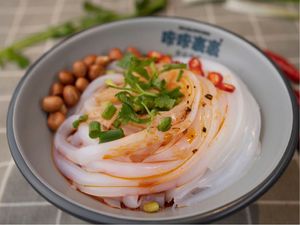 Kaka Guoguo (Xinguang Tian Di Store)