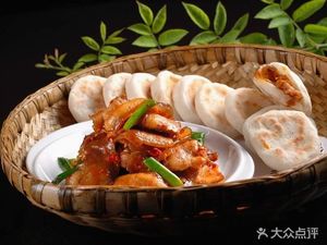 He's Good Skin Shop (Jiazhengye·Lijing Mansion Branch)